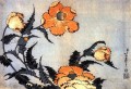 amapolas Katsushika Hokusai Ukiyoe